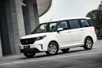 WuLing Hongguang Plus 2019 года